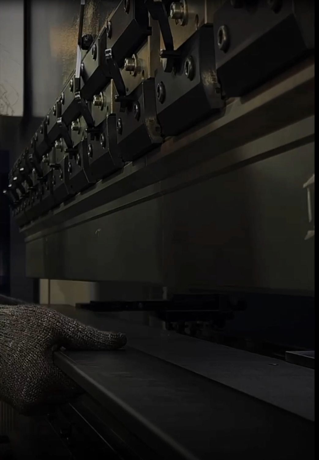 УЧАСТОК ГИБКИ