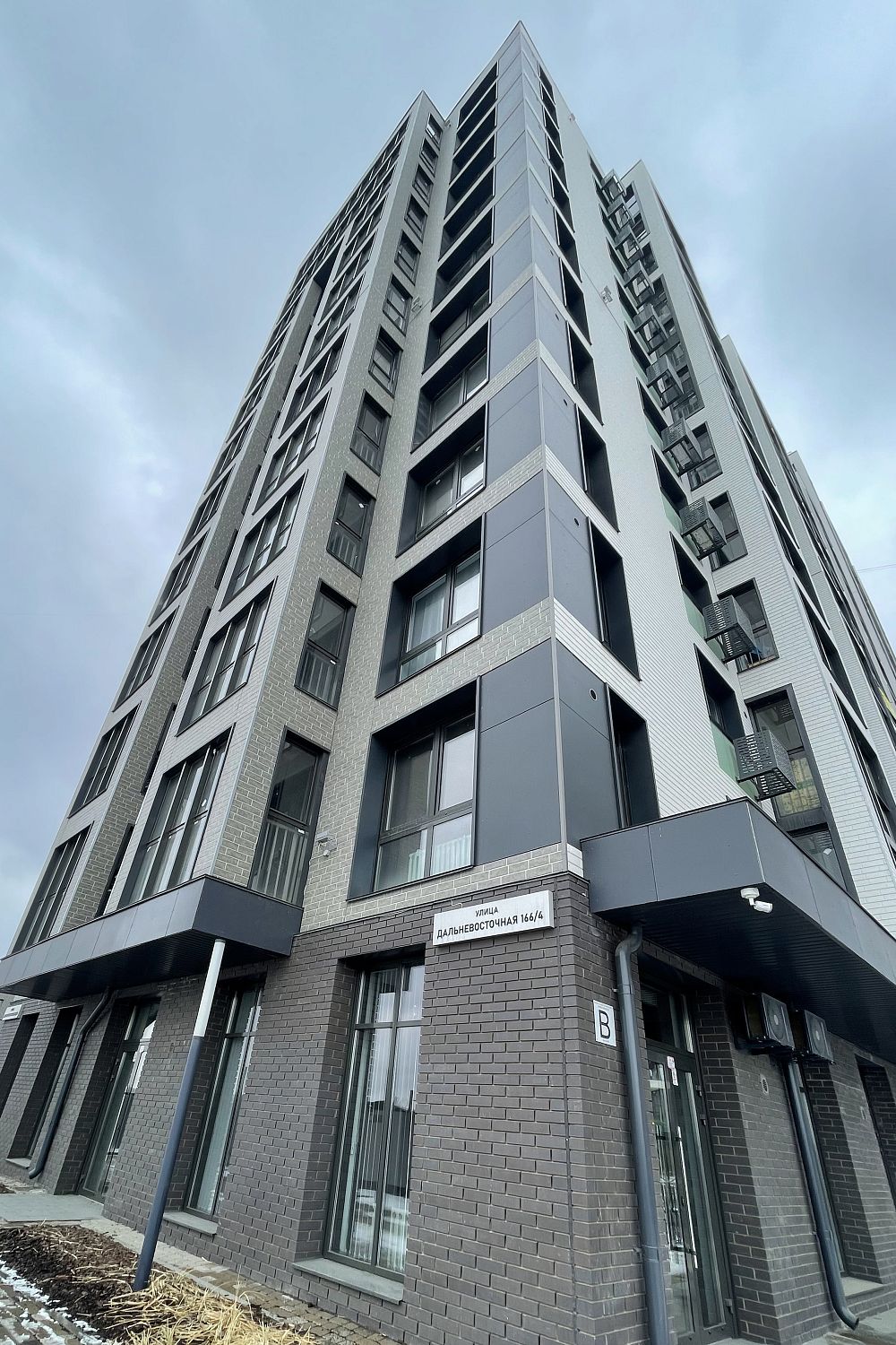 Жилой комплекс «Скандинавия»