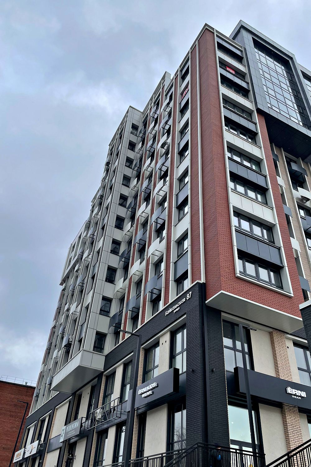 Жилой комплекс «SkyLine»