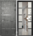 дверь  Входная дверь ОРФЕЙ-600 NEW (Ретвизан)