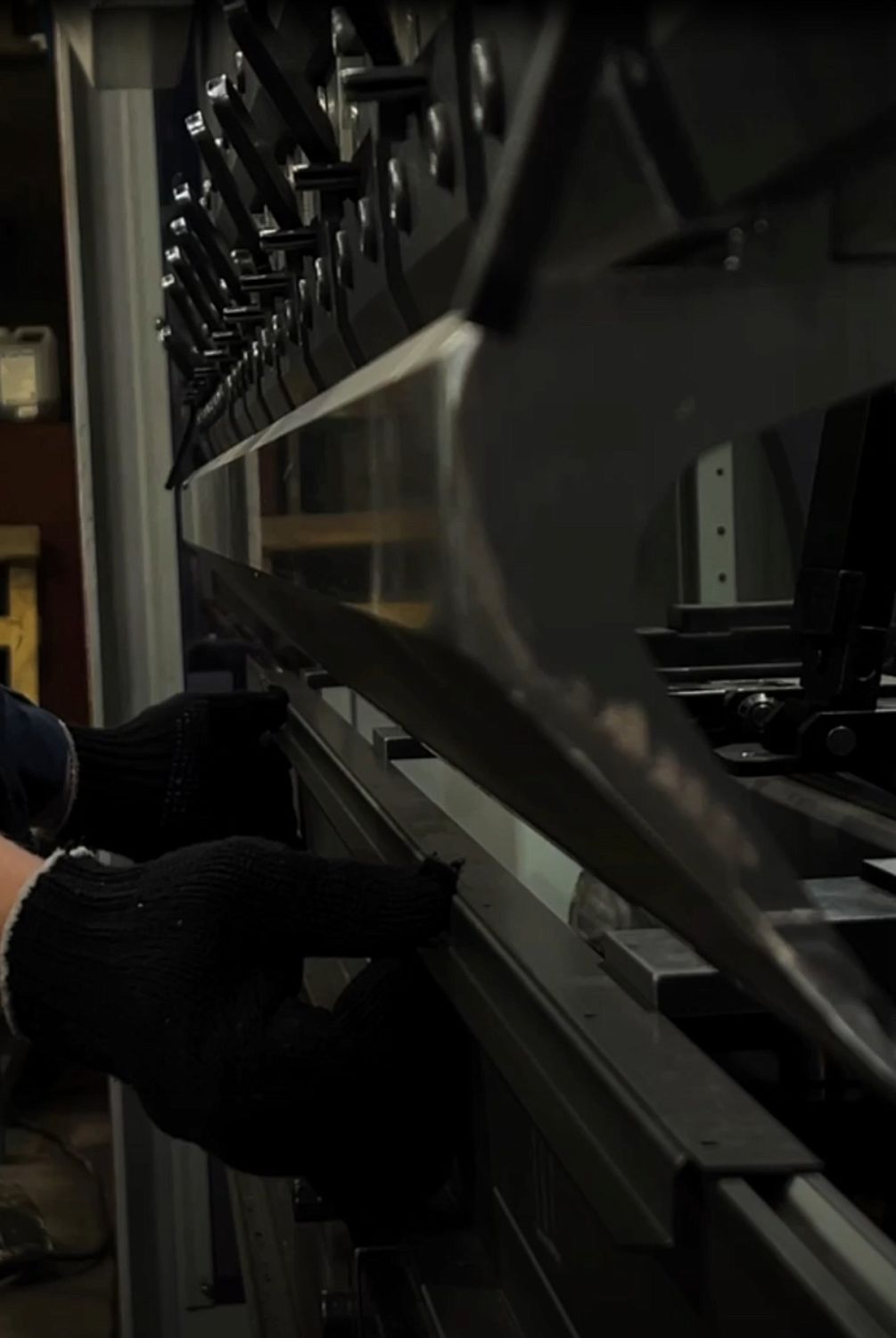 УЧАСТОК ГИБКИ